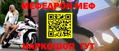 гидра Апрелевка