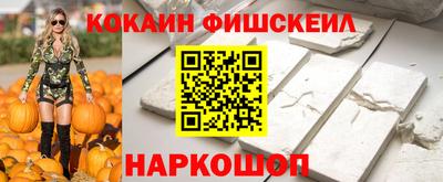 гидра Апрелевка