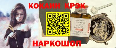 гидра Апрелевка