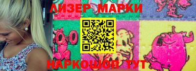 мефедрон мука Аргун