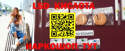 мефедрон мука Аргун