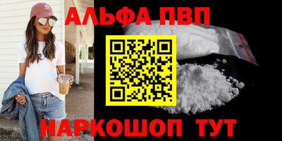гидра Апрелевка