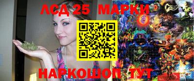 гидра Апрелевка