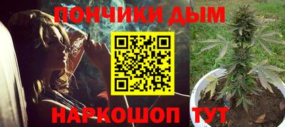 мефедрон мука Аргун