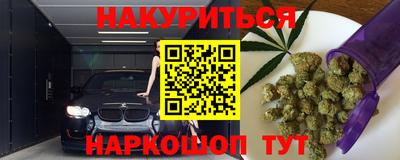 гидра Апрелевка