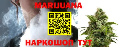 гидра Апрелевка