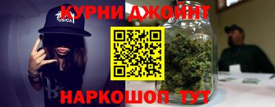 мефедрон мука Аргун