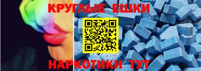 гидра Апрелевка