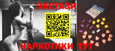 гидра Апрелевка