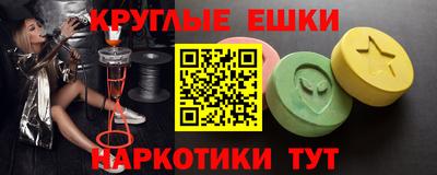 гидра Апрелевка