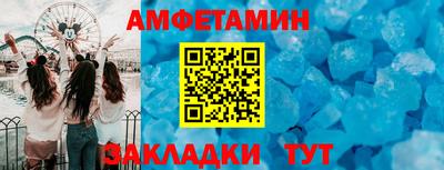 мефедрон мука Аргун