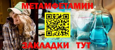 гидра Апрелевка