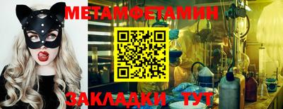 гидра Апрелевка