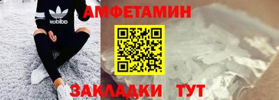 мефедрон мука Аргун