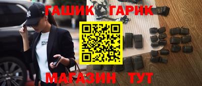 мефедрон мука Аргун