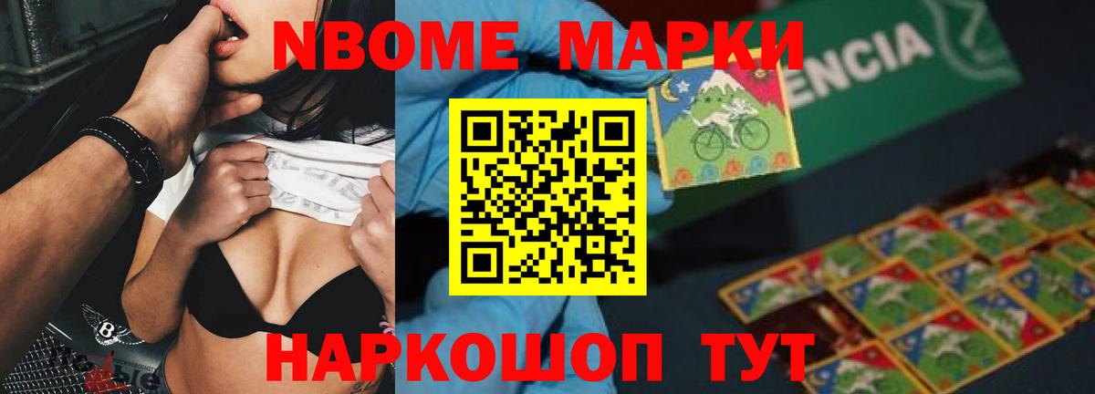 kraken зеркало  LSD-25 экстази ecstasy  Вход с VPN  Астрахань  ЛСД экстази кислота 